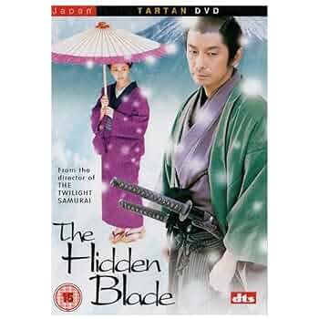 Amazon.com: The Hidden Blade [DVD] (2004) : Movies & TV